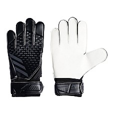 Adidas Predator Training HY4075