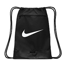 Nike Brasilia 18L 9.5 DM3978-010