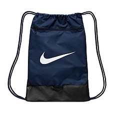Nike Brasilia 9.5 DM3978-410