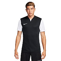Nike Dri-FIT Trophy 5 DR0933-010