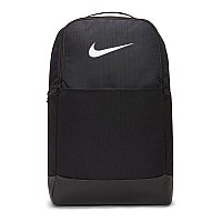 Nike Brasilia 9.5 DH7709-010