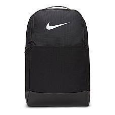 Nike Brasilia 9.5 DH7709-010