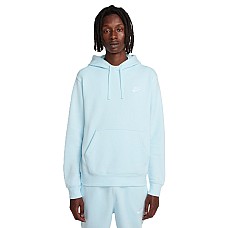 Nike Sportswear Club Fleece BV2654-474