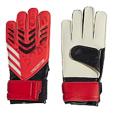 Adidas Junior Predator Training JH3811