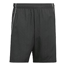 Adidas Tiro 25 Competition DT IW0407