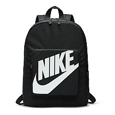 Nike Junior Classic Backpack BA5928-010