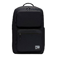Nike Utility Speed FN4106-010