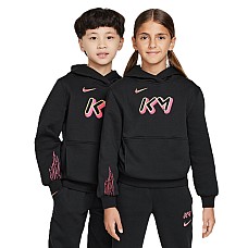Nike Junior KM HQ3685-010