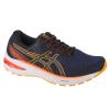 ASICS GT-2000 10 1011B185-403