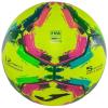 Joma Gioco II FIFA Quality Pro Ball 400646060