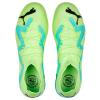 Puma Future Ultimate TT 107174-03