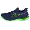 ASICS Gel-Kinsei Max 1011B696-401