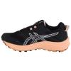 ASICS Gel-Trabuco Terra 2 1012B427-001