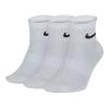 Nike Everyday Lightweight Ankle SX7677-100