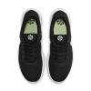 Nike Tanjun DJ6258-003