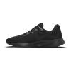 Nike Tanjun DJ6258-001