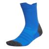 Adidas Terrex Wool Sock HB6245