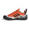 Adidas Terrex Swift Solo 2 HR1302