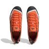 Adidas Terrex Swift Solo 2 HR1302
