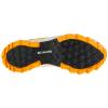 Columbia Peakfreak II Outdry 2005101862