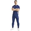 Φόρμα adidas TIRO 24 Training Pants IR9344