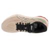 ASICS GT-1000 12 TR 1012B575-250