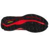 Skechers Arch Fit Skip Tracer - Lytle Creek 237508-RED