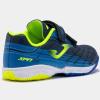 Παπούτσια Joma XPander JR 2203 IN XPJW2203INV