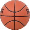 Spalding Layup TF-50 Ball 84332Z