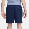 Nike Club FN3520-410