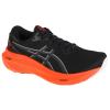 ASICS Gel-Kayano 30 1011B548-006