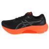 ASICS Gel-Kayano 30 1011B548-006