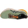 ASICS GT-2000 12 TR 1011B775-250