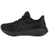 ASICS Gel-Cumulus 26 1011B792-003