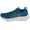 ASICS Gel-Nimbus 26 1011B794-402