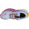 ASICS Fuji Lite 4 1012B514-400