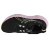 ASICS Gel-Nimbus 26 1012B601-004