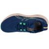 ASICS Gel-Nimbus 26 1012B601-400