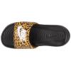 Nike Victori One Slide CN9676-700