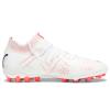 Puma Future Ultimate MG 107358-01