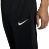 Nike Park 20 BV6877-010
