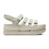 Sandały Nike Icon Classic SE FJ2595-002