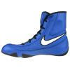 Nike Machomai  321819-410
