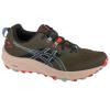 ASICS Gel-Trabuco Terra 2 1011B607-300