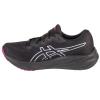 ASICS Gel-Pulse 15 GTX 1012B592-001