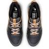 ASICS Gel-Sonoma 5 G-TX 1012A567-020