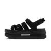 Sandały Nike Icon Classic SE FJ2595-001