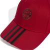 Adidas Bayern Monachium IX5692