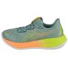 ASICS Gel-Cumulus 26 Paris 1012B741-750