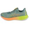 ASICS Gel-Cumulus 26 Paris 1011B947-750